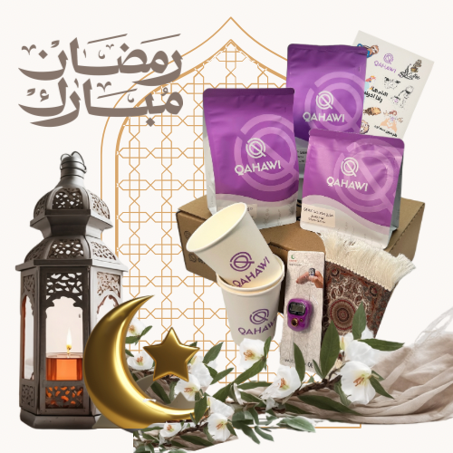 بكج رمضان