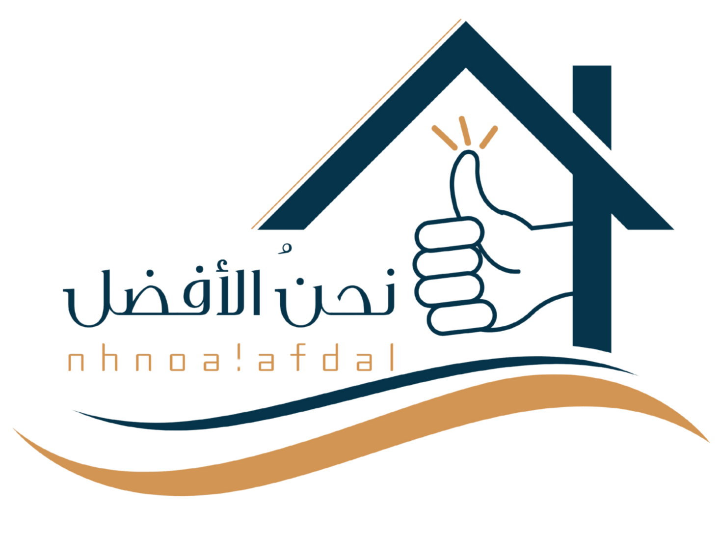 نحن الافضل
