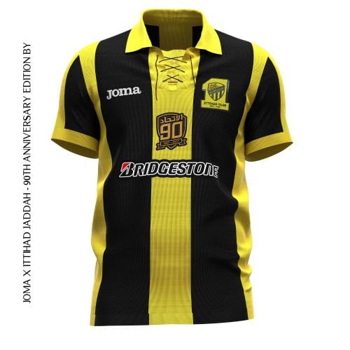 تشيرت نادي الاتحاد 90 عام