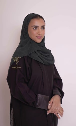 مجموعة الطرح المنقطة - 7017