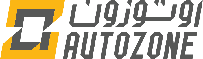 اوتوزون || Autozone