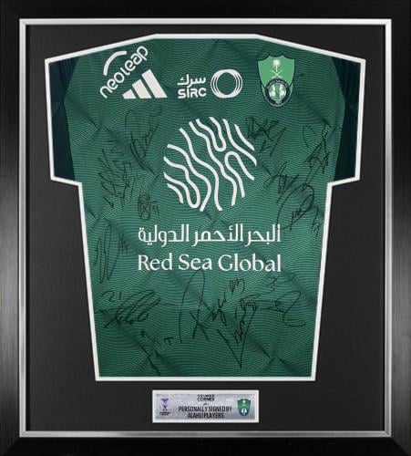 FRAMED ALAHLI JERSEY SIGNED BY ALAHLI PLAYERS