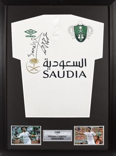 FRAMED OMAR ALSOMAH HAND SIGNED ALAHLI JERSEY