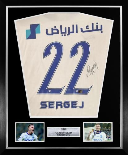 FRAMED SAVIĆ HAND SIGNED ALHILAL JERSEY