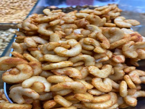 مكسرات تايلندي كاتشب