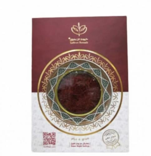زعفران ابو شال خيوط الزعفران 4جرام