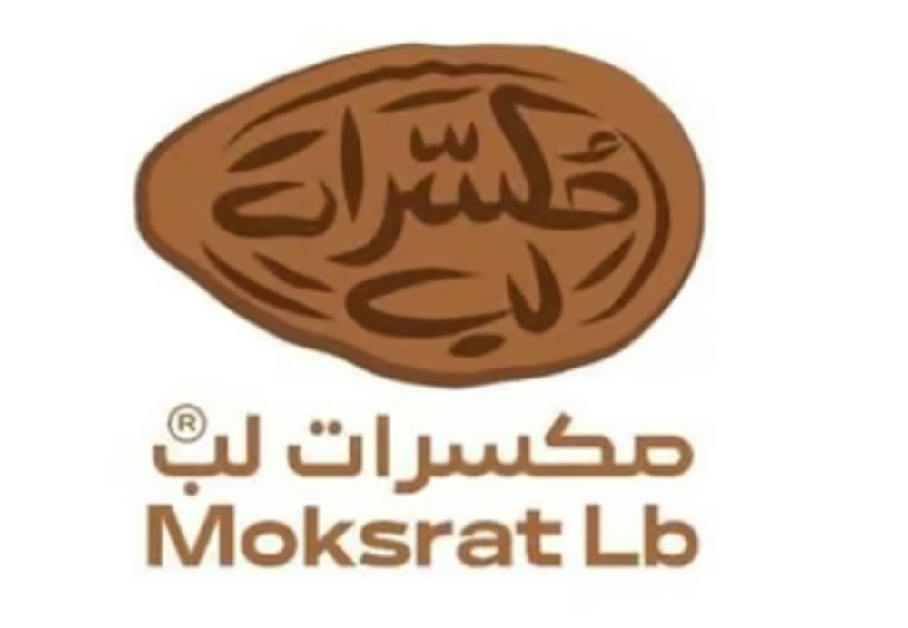 القهوة: طقوس يومية ومذاق لا يُنسى من متجر مكسرات لب