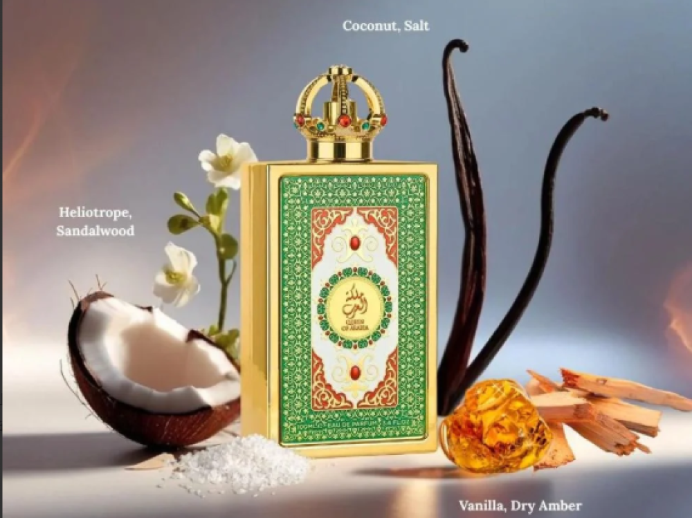 عطر ملكة العرب مع البخور وجوز الهند بصورة متناغمة