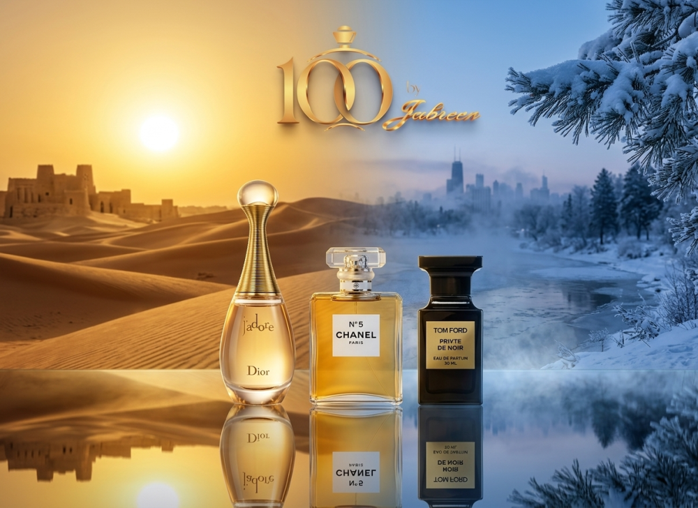 لماذا تنجح بعض العطور في السعودية؟ دليل اختيار العطر المناسب للمناخ ال
