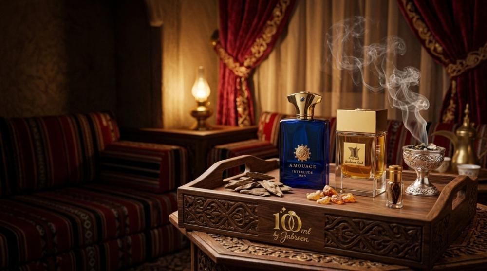 كيف يختار السعوديون عطورهم؟ أسرار الذوق الخليجي في عالم العطور