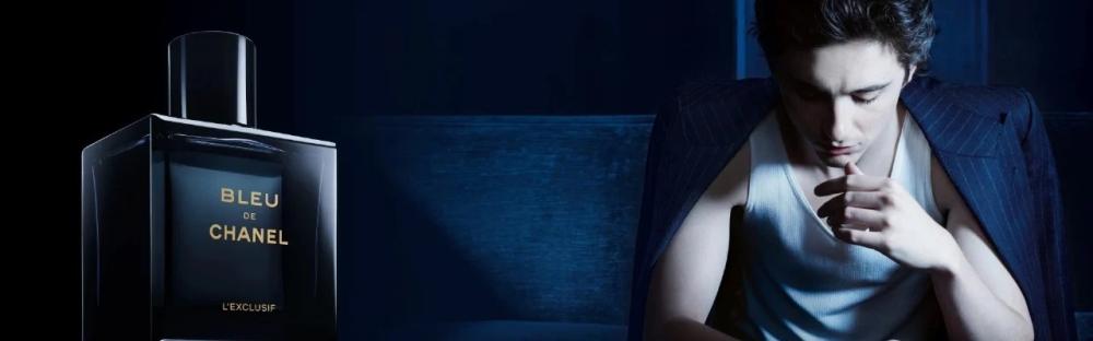 عطور رجالية فاخرة | حضور قوي من الماركات العالمية الأصلية