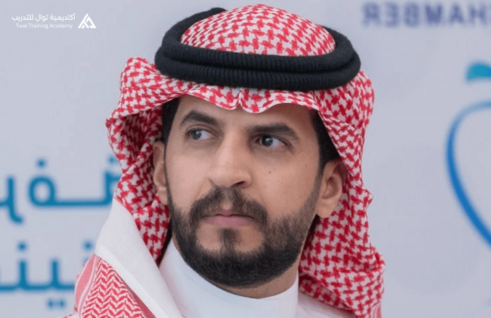 اليوم الوطني رؤية وطن ونهضة إنسان