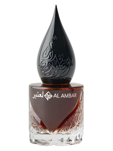 AREEJ LE DORE - ROYAL BOUTIQUE - رويال بوتيك