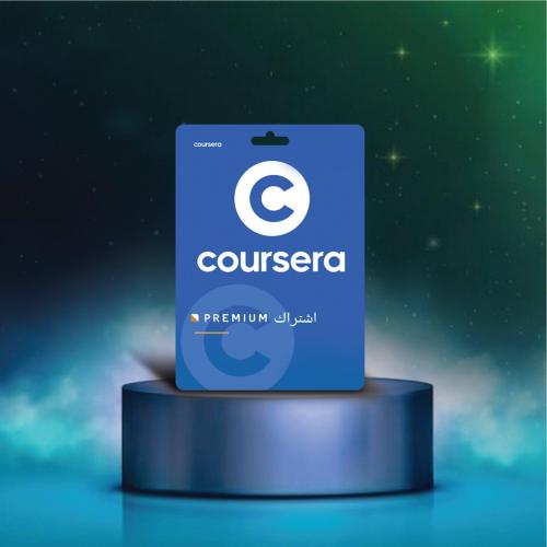 Coursera 3 بلس 1 سنه