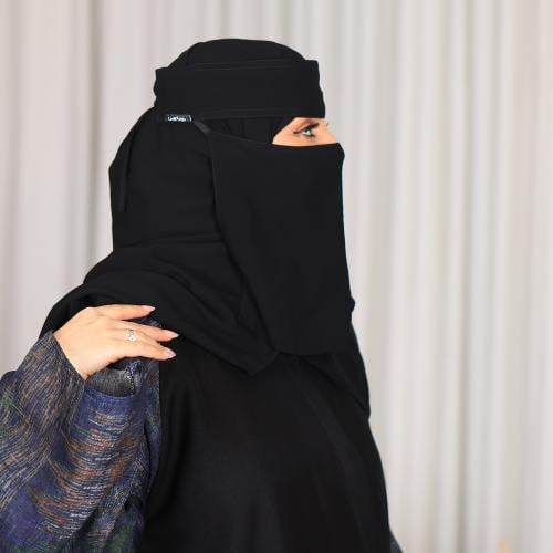 نقاب مايل وسط قماش دانسونج مريح للبشره الحساسه