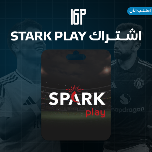 اشتراك سبارك 3 اشهر