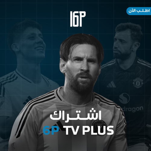 اشتراك 6P TV PLUS 6 اشهر 4K