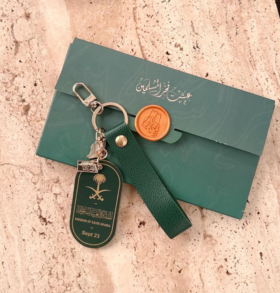 ميدالية السعوديه اصدار خاص