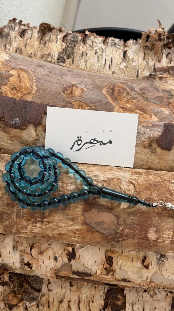 سبحة مبهره 50