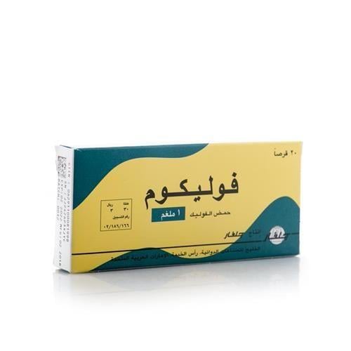 Folicum 1mg Tablet 20