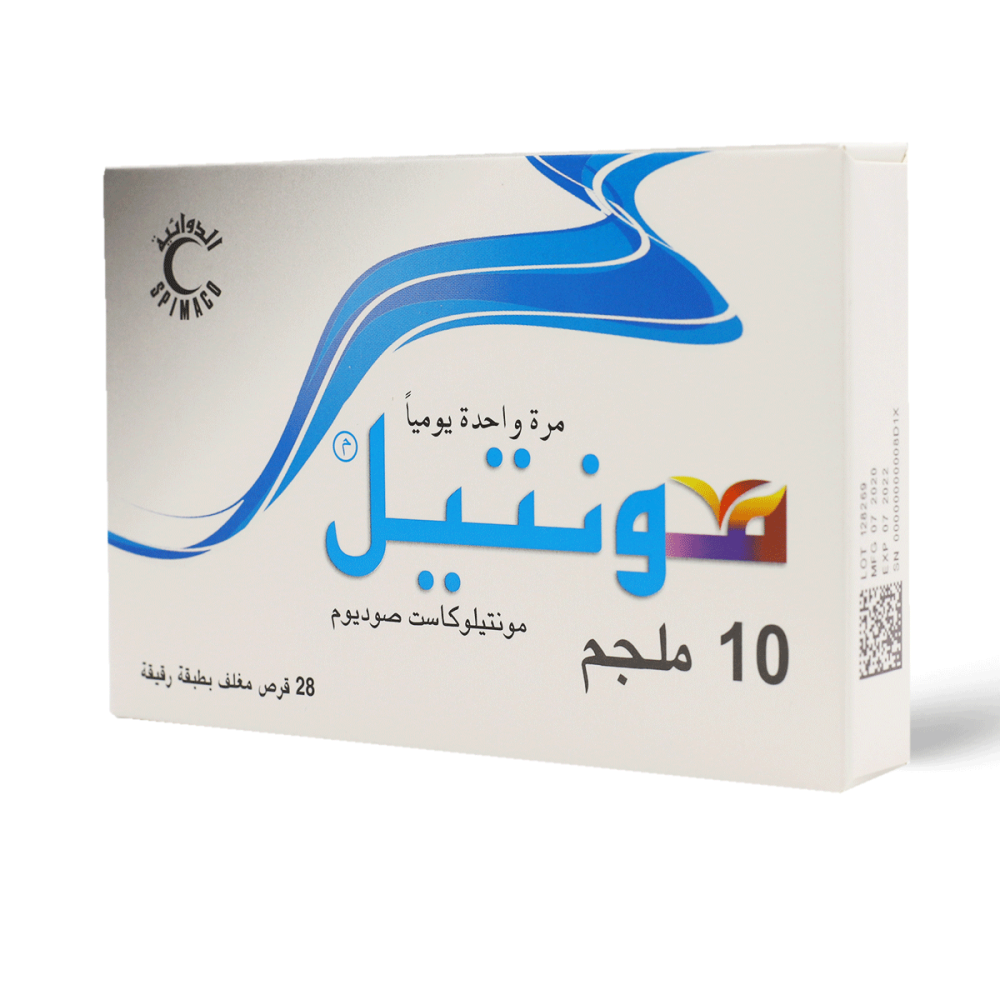 مونتيل 10 مجم 28 قرص -   Montel 10mg Tablet 28