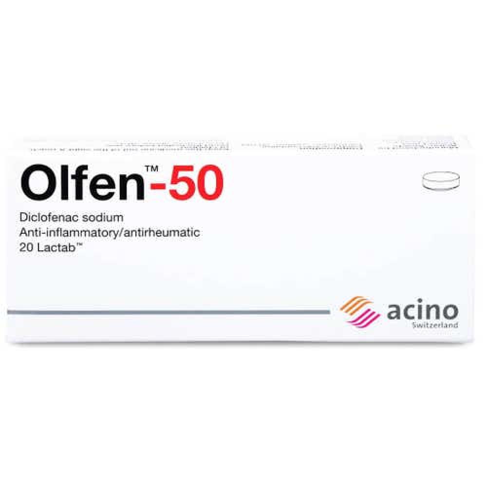 اولفين 50 مجم 20 قرص -  Olfen 50mg Tablet 20