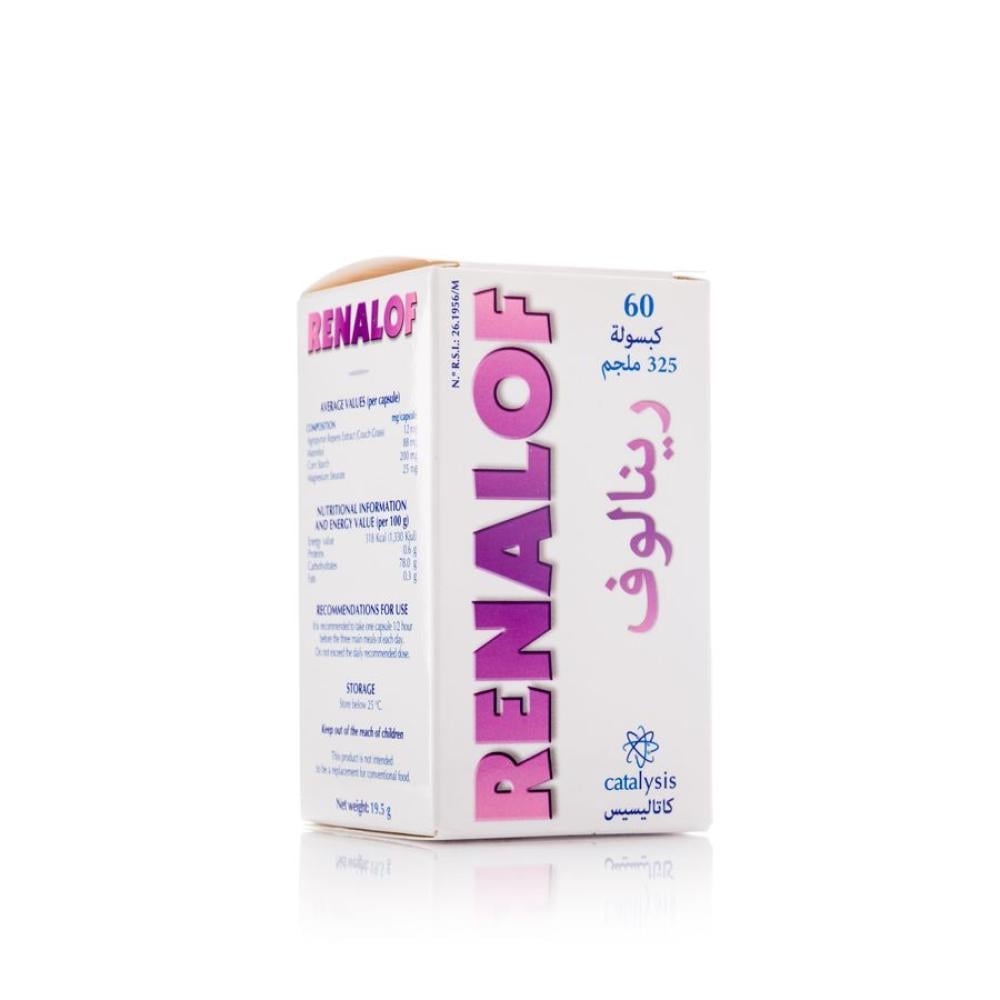 Renalof 325mg Capsule 60 -
  رينالوف ٣٢٥ ملغ كبسولة ٦٠
