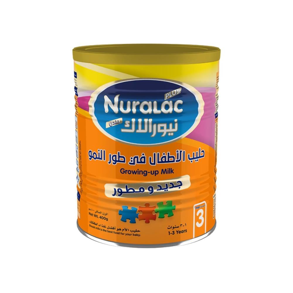 Nuralac 3 Milk 400g - نيورالاك
  ٣ حليب ٤٠٠ غرام