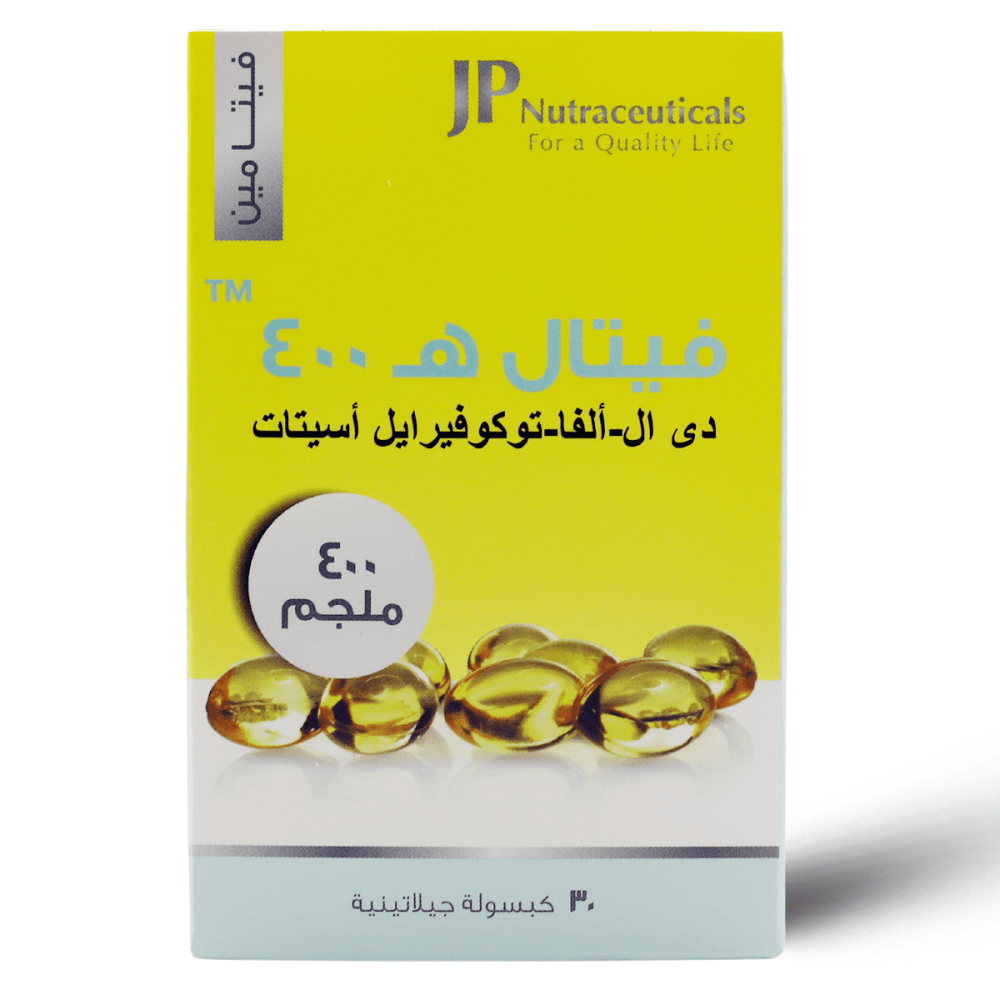 Vital E 400mg Capsule 30 -
  فيتال إي ٤٠٠ ملغ كبسولة ٣٠ قرصًا