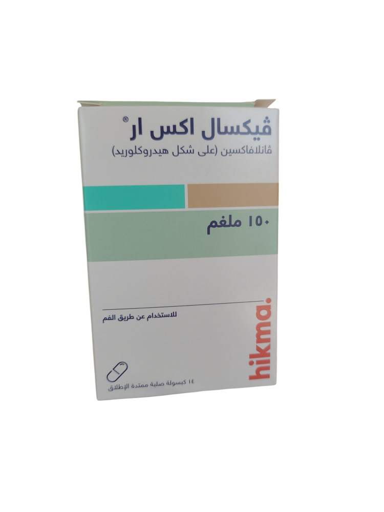 فيكسال 150 ملجم 14 كبسولة -  Vexal XR 150mg Capsule 14