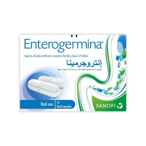انتروجرمينا 2 مليار بروبيوتيك 12 كبسولة - Enteroge...
