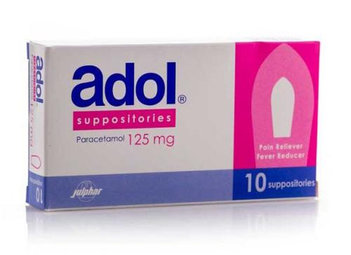 Adol 125mg Suppository 10