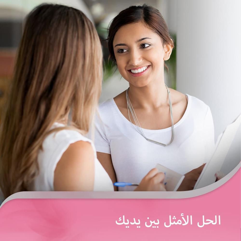 كانستين 10 % كريم مهبلى 5 جرام - Canesten  Vaginal Cream  5g