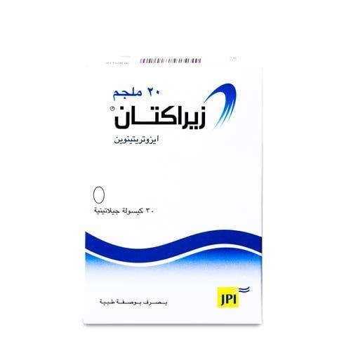 زيراكتان 20 ملجم 30 كبسولة - Xeractan 20mg Capsule...
