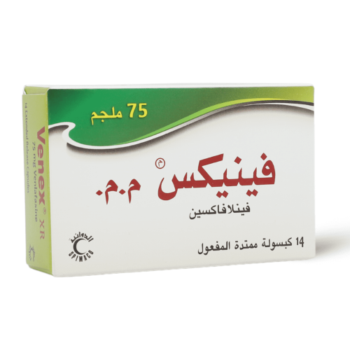 فينيكس اكس ار 75 مجم 14 كبسولة - Venex XR 75mg Cap...