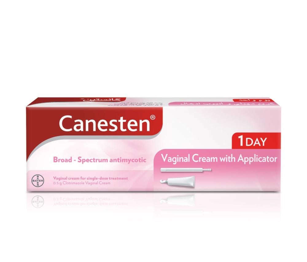 كانستين 10 % كريم مهبلى 5 جرام - Canesten  Vaginal Cream  5g