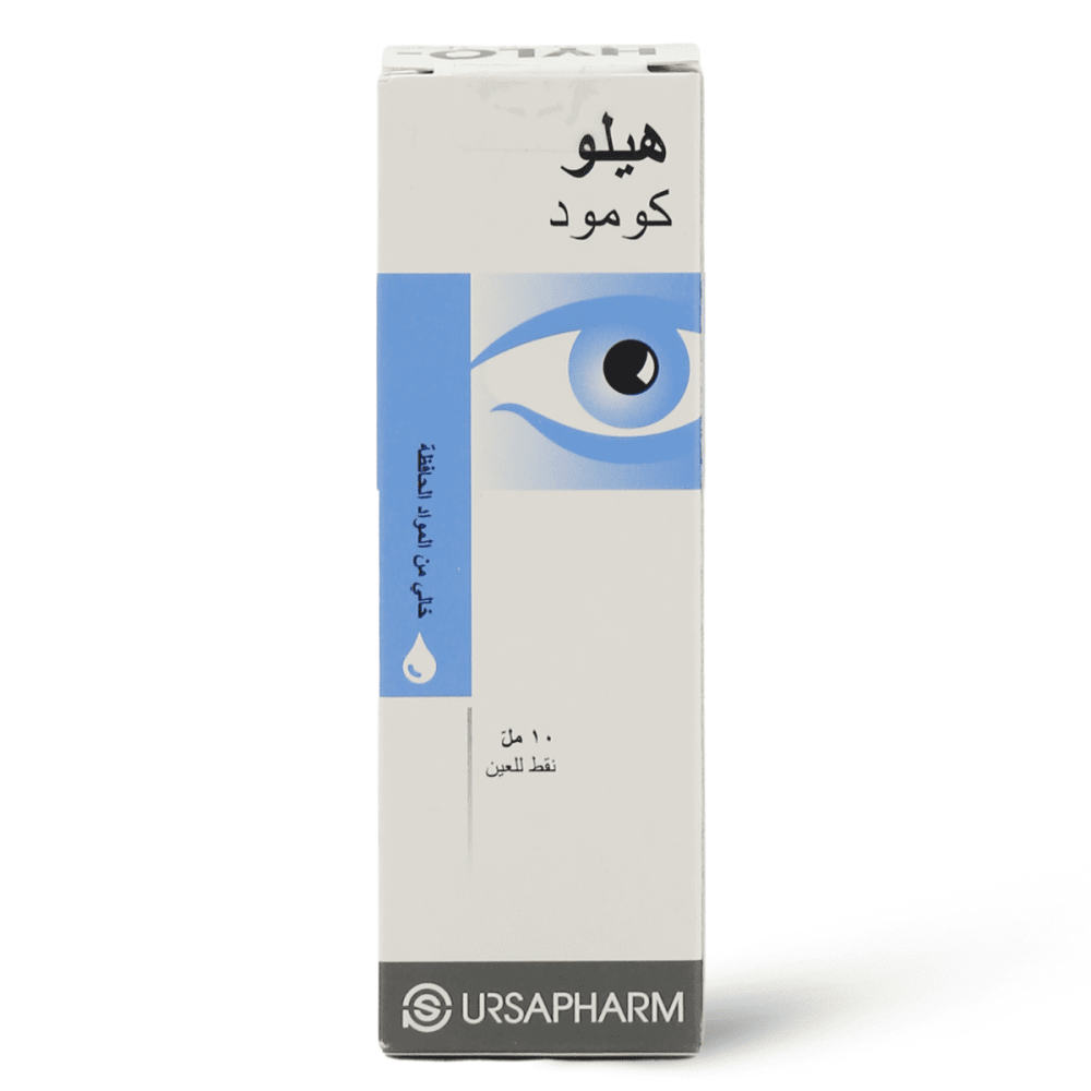 Hylo Comod 0.1% Eye Drop 10ml
