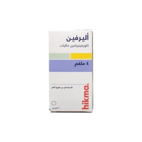 Allerfin 4mg Tablet 30