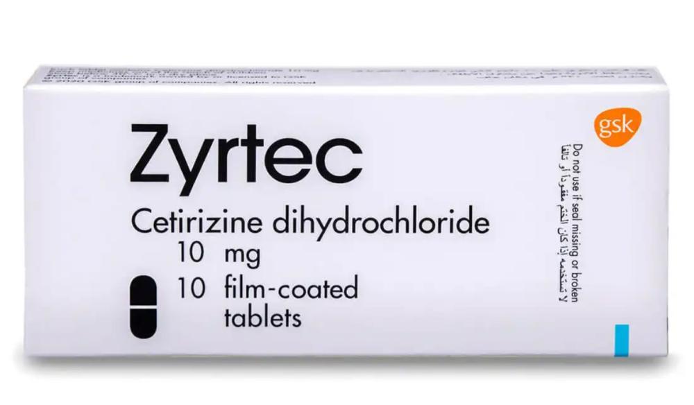 زيرتك 10 ملجم 10 اقراص -   Zyrtec 10mg Tablet 10