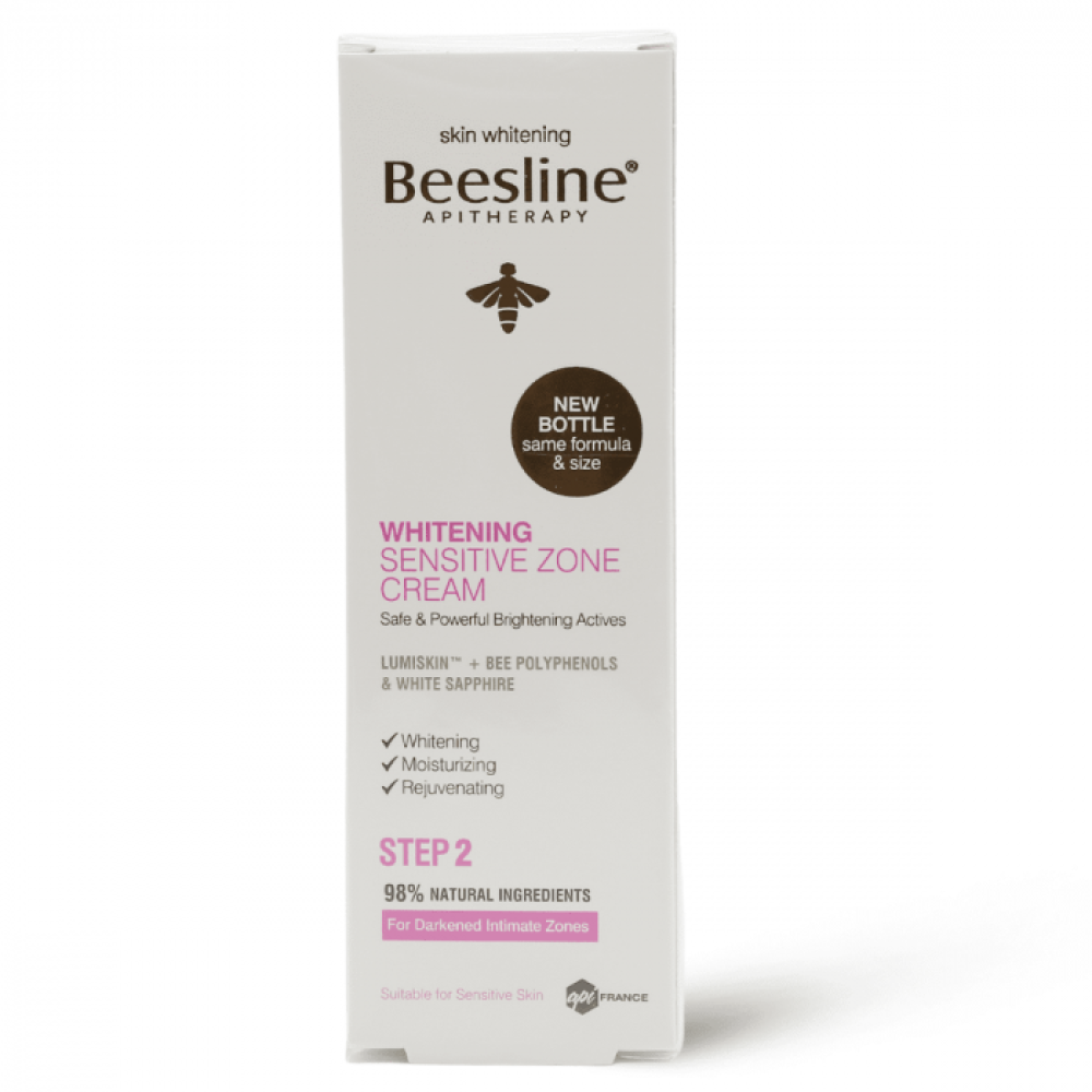 Beesline Sensitive Zone Whitening Cream 50ml