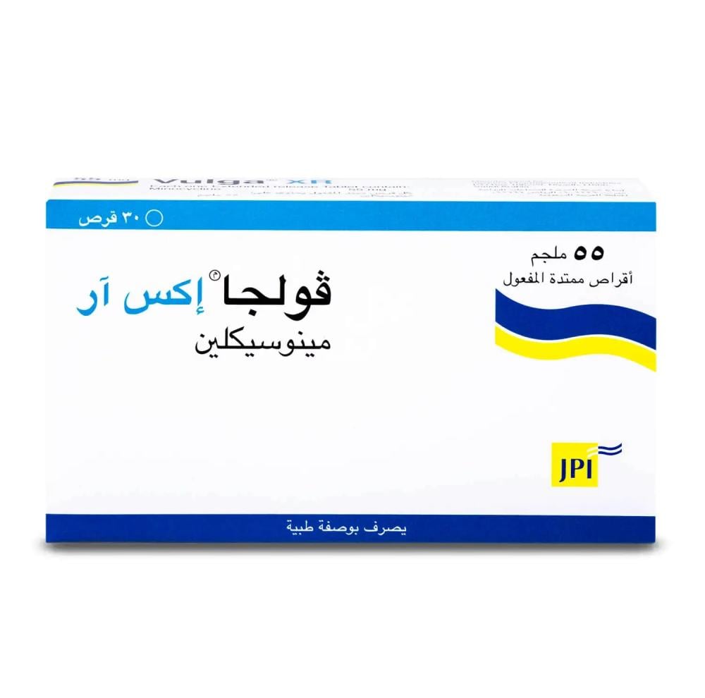 Vulga XR 55mg Tablet 30 -
  فولجا اكس ار 55 مجم 30 قرص