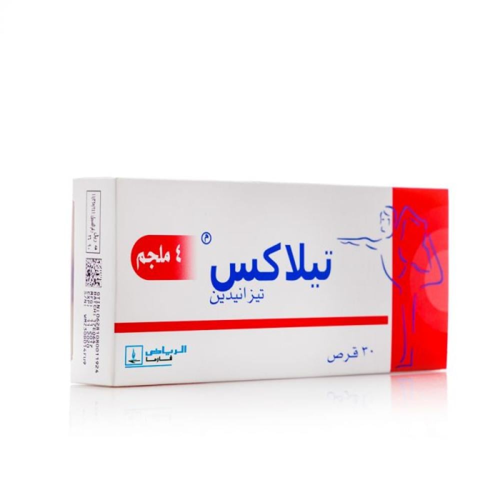 تيلاكس 4 ملجم 30 قرص -  tilax 4 mg 30 tablet