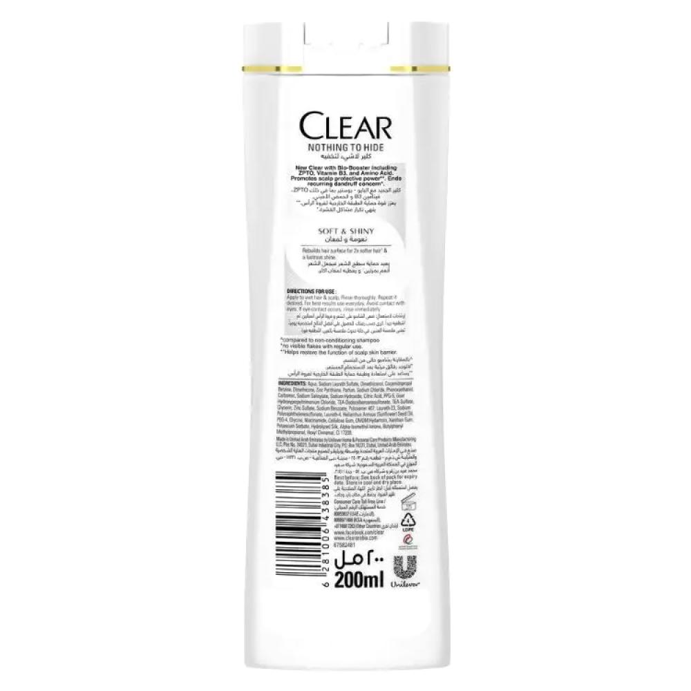 Clear Soft & Shiny Women Shampoo 400ml