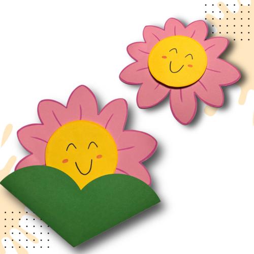 مطوية الوردة