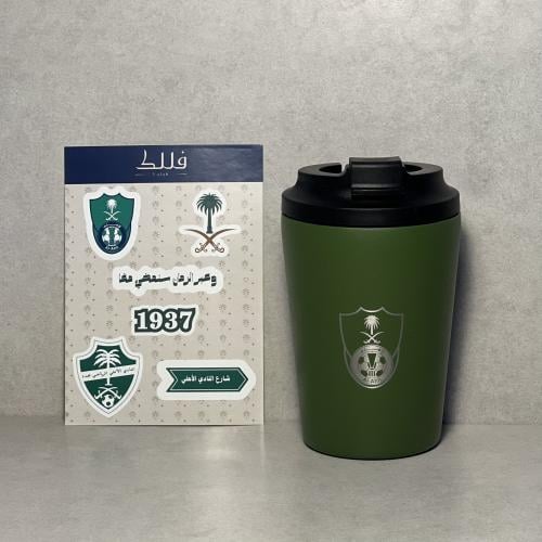 مق الاهلي