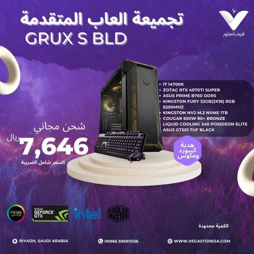 تجميعة العاب احترافية RTX 4070Ti Super