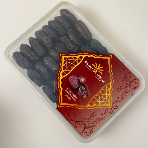 صفاوي 800 جرام