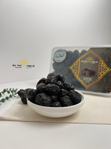 عجوة المدينة العالية (العوالي)