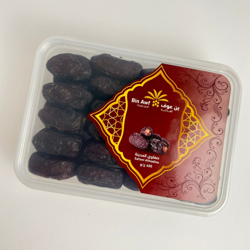 صفاوي 400 جرام