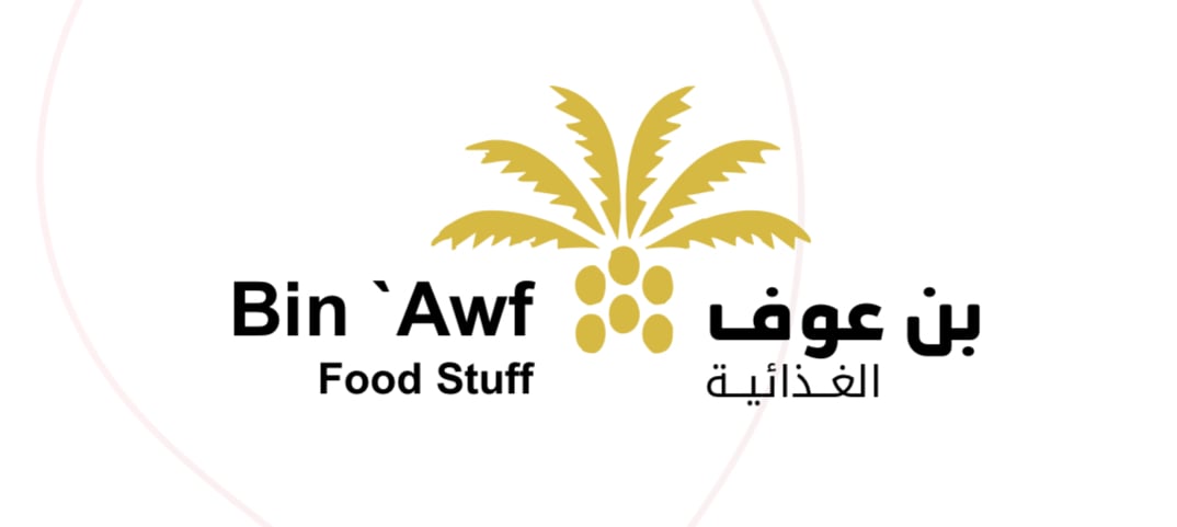 store avatar